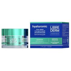 Cica-крем для лица Librederm Eco-refill гиалуроновый, матирующий, дневной, 50 мл
