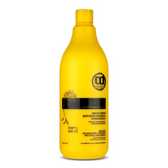 Маска для волос Constant Delight Bio Flowers Water Volume 1 л