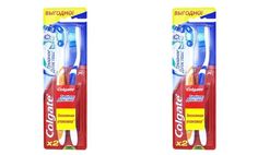 Зубная щетка Colgate Тройное действие 2 шт 2уп
