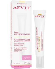Крем AEVIT Интенсив-эксперт уход против морщин вокруг глаз RELOADER 55+ 20 мл