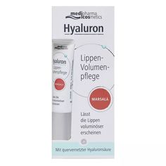 Бальзам для губ Medipharma cosmetics Hyaluron Marsala, марсала, 7 мл