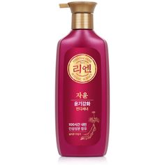 Кондиционер для волос ReEn Botanic Jayun 500 мл