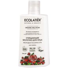 Очищающее молочко для лица Ecolatier Green Organic Wild Rose, 250 мл