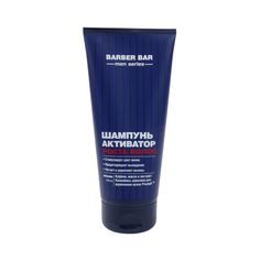 Шампунь для волос Cafe mimi Barber Bar Активатор роста волос, мужской, 200 мл