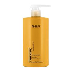 Маска с маслом арганы Kapous 750 мл