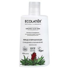 Мицеллярная вода Green Очищение и увлажнение. Organic Aloe Vera, ECOLATIER, 250 мл