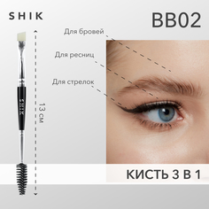 Кисть для макияжа SHIK BB №02