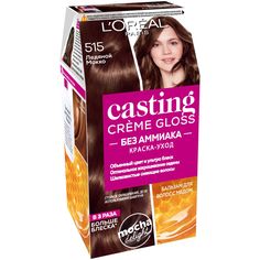 Стойкая краска-уход для волос LOreal Paris Casting Creme Gloss т 515 Ледяной Мокко 180 мл