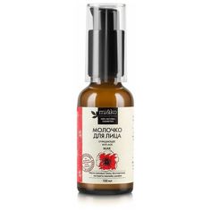 Очищающее молочко для лица Мак Organic, 100 мл Mi&Ko