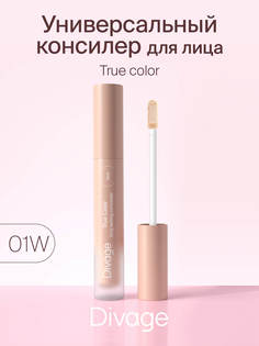 Консилер для лица Divage универсальный Concealer True Color Тон 01 Warm