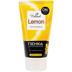 Пенка для умывания On The Body Natural Lemon 120 мл