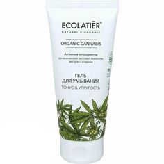 Гель для умывания Green Конопля, ECOLATIER, 100 мл