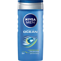 Гель для душа Nivea Arctic Ocean