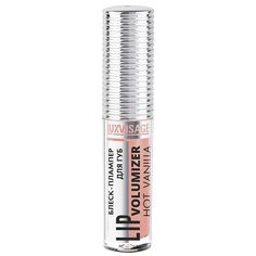 Блеск-плампер для губ Luxvisage Lip volumizer hotvanilla, увеличение губ, Caramel, тон304