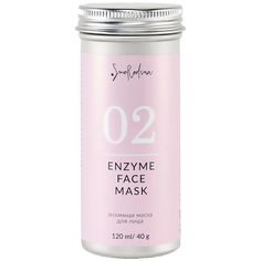 Маска для очищения кожи SmoRodina "02 Enzim Face Mask", энзимная, 120 мл