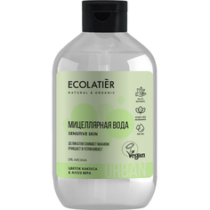 Мицеллярная вода Ecolatier ECL для снятия макияжа для чувствительной кожи 600 мл