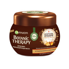 Маска для волос Garnier Botanic Therapy Корень имбиря и маточное молочко 300мл