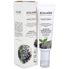 Дневной крем для лица матирующий "Organic Sambuca", Ecolatier Green 50 мл