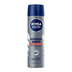 Антиперспирант Nivea Серебряная защита 150 мл
