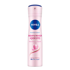 Дезодорант Nivea Pearl & Beauty Deodorant Spray 150 мл