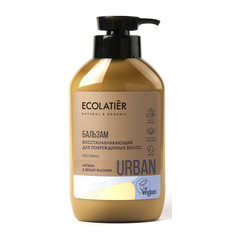 Бальзам для волос Ecolatier Urban Аргана и белый жасмин 400 мл