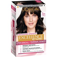 Крем-краска для волос LOreal Paris Excellence, 300 тёмно-каштановый, 176 мл