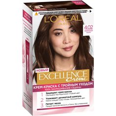 Крем-краска для волос LOreal Paris Excellence, 4.02 пленительный каштан, 176 мл