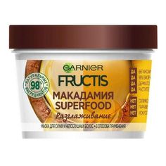 Маска для волос Garnier Fructis Superfood Макадамия 390 мл
