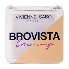 Фиксатор для бровей Vivienne Sabo "Brovista brow soap"