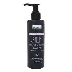 Бальзам SILK для восстановления и блеска LORVENN HAIR PROFESSIONALS протеины шелка, 200 мл