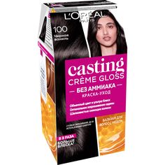 Краска-уход для волос LOreal Paris Casting Creme Gloss чёрная ваниль, №100, 239 мл