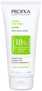 Маска для лица Profka Anti-Acne с термальной грязью и салициловой кислотой, 175 мл