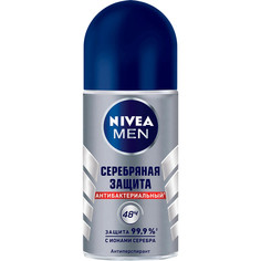 Антиперспирант Nivea Ролик мужской Серебрянная защита 50 мл