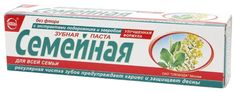 Зубная паста Свобода Семейная подорожник + зверобой , 130г,6 шт