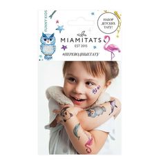 Переводные тату MIAMITATS Funny Kids