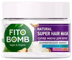 Маска для волос Fito косметик Bomb восстановление, питание, густота, блеск, 250 мл