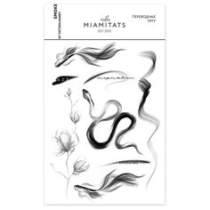 Переводные тату MIAMITATS Smoke by Tattoo.Honey