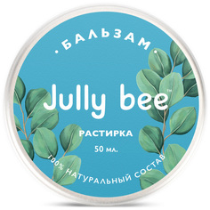 Бальзам для тела Jully Bee Растирка, с эвкалиптом, 50 мл