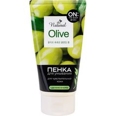 Пенка для умывания On The Body Natural Olive 120 мл