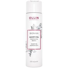 Шампунь Ollin Professional BioNika Плотность волос 250 мл