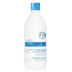 Шампунь Constant Delight Bio Flowers Water Sleek Shampoo 1 л