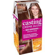 Краска-уход для волос LOreal Paris Casting Creme Gloss шоколадный мокко, №680, 183 мл