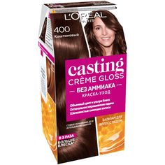 Краска-уход для волос LOreal Paris Casting Creme Gloss, 400 каштановый, , 180 мл