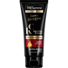 Маска-блеск TRESemme Keratin Color Защита и яркость цвета 3в1, с протеинами шелка, 200 мл