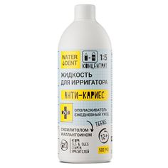 Жидкость для ирригатора Waterdent Анти-кариес Teens 500 мл Global White