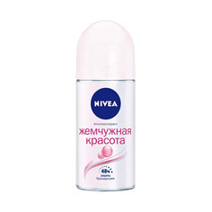 Антиперспирант NIVEA Жемчужная красота 50 мл