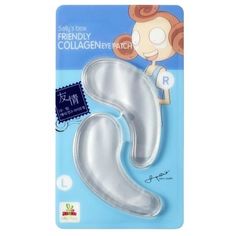 Патчи для глаз Sallys Box Friendly Collagen Eye Patch 9 мл