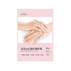 Маска для рук с маслом Ши и прополисом Rorobee Honey Moisturizing Hand Care 2 шт