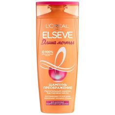 Шампунь для волос LOreal Paris Elseve, длина мечты, преображение, 400 мл