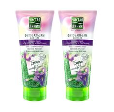 Фитобальзам Чистая Линия для тела Упругость и питание 200 мл 2 шт